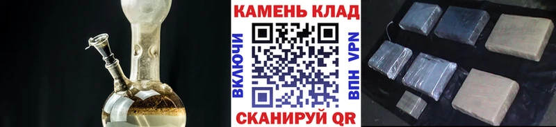 shop телеграм  Когалым  ГАШИШ Изолятор  наркошоп 