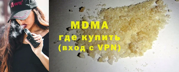 а пвп мука Богородицк