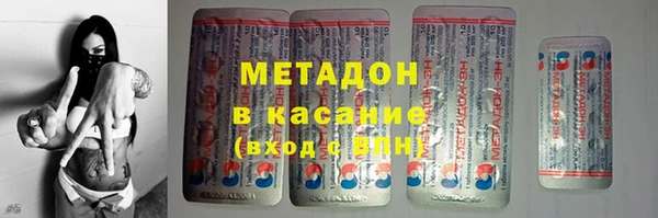 а пвп мука Богородицк