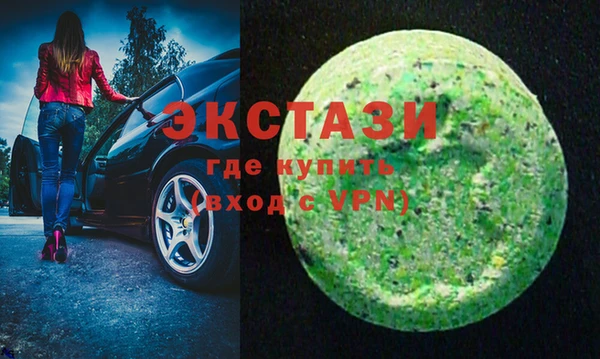а пвп мука Богородицк