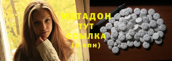 кокаин премиум Богданович