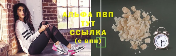 круглые Богородск