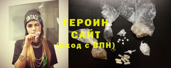 круглые Богородск