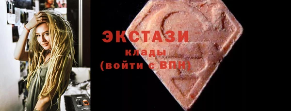а пвп мука Богородицк