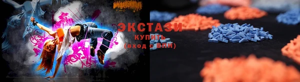 кокаин премиум Богданович