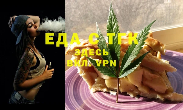 мдпв Сосновый Бор