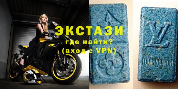 а пвп мука Богородицк