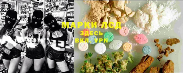 кокаин премиум Богданович