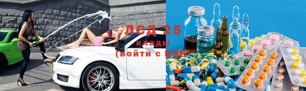 кокаин премиум Богданович
