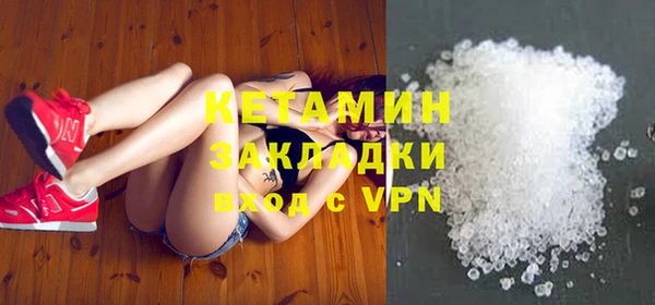 а пвп мука Богородицк