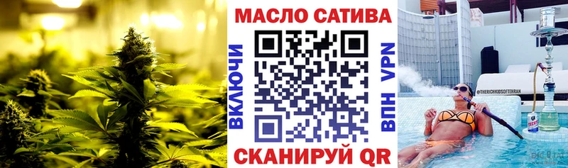 KRAKEN ONION  Когалым  Дистиллят ТГК вейп 